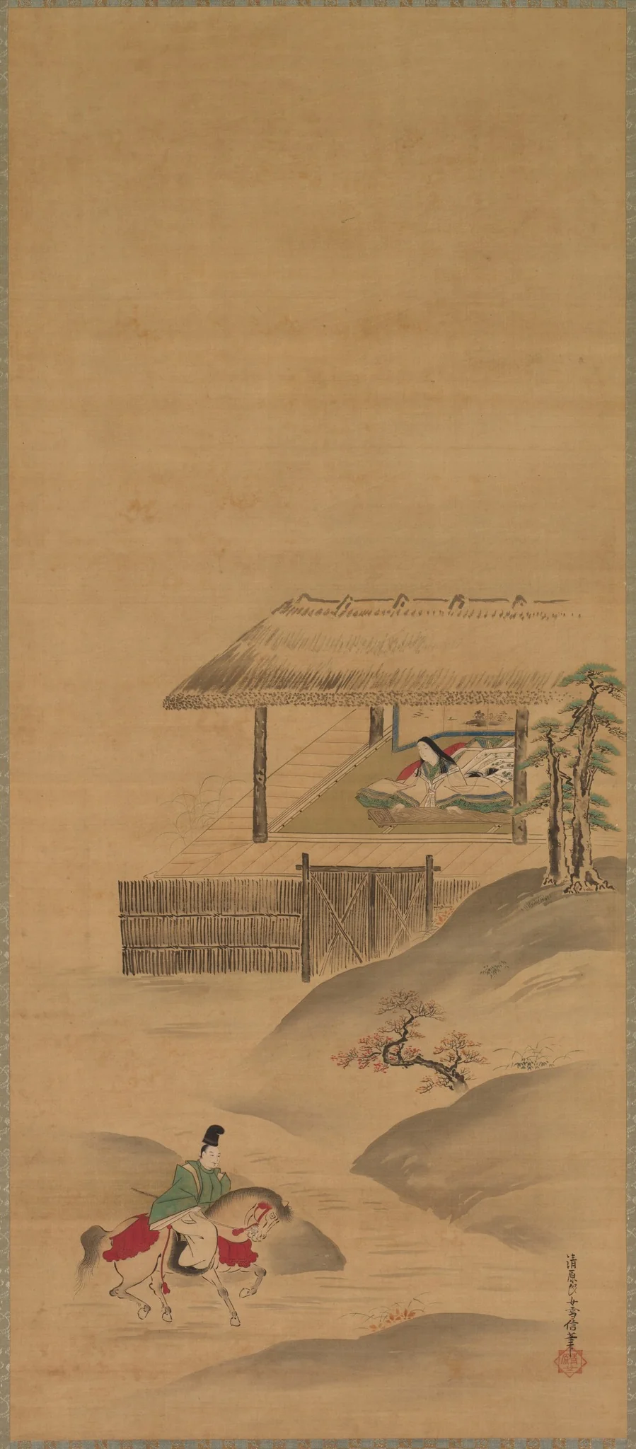 Minamoto no Nakakuni Visits Lady Kogō, detail