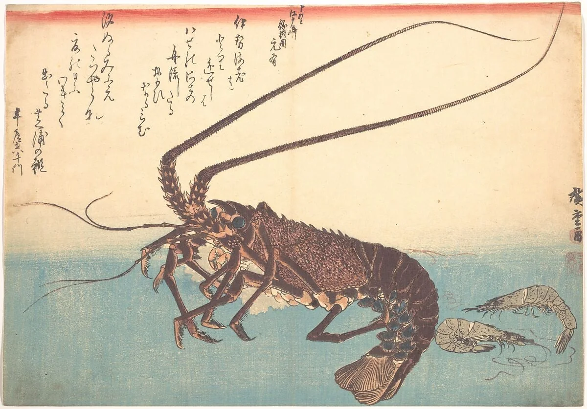 魚づくし 伊勢海老 芝蝦|Ise-ebi and Shiba-ebi, from the series Uozukushi (Every Variety of Fish), detail
