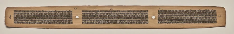 Text, Folio 44 (verso), from a Manuscript of the Perfection of Wisdom in Eight Thousand Lines (Ashtasahasrika Prajnaparamita-sutra), detail