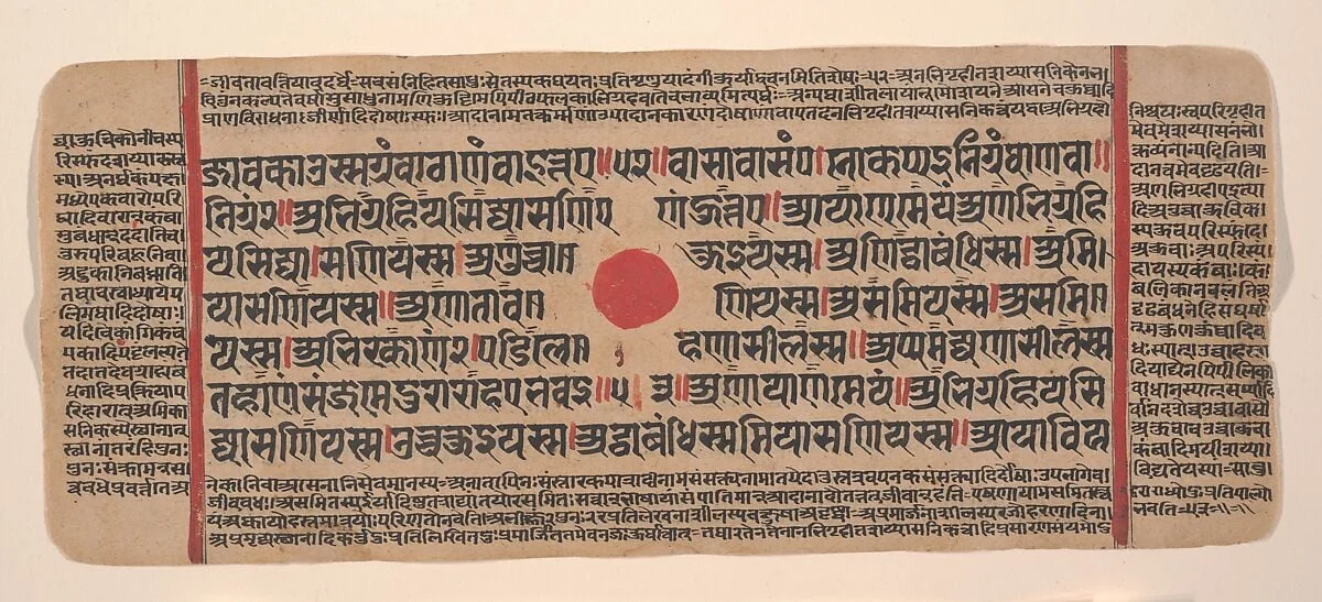 Untitled, detail