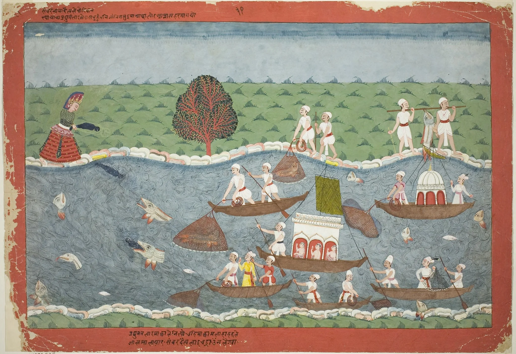 The Demon Sambar Throws the Infant Pradyumna into the River, page from a manuscript of the Bhagavata Purana, detail