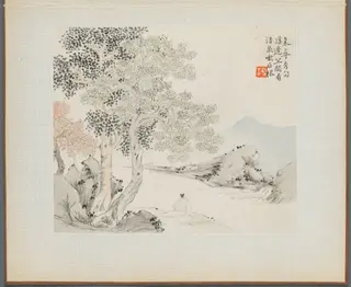 Album of Landscape Paintings Illustrating Old Poems:  Three Big Trees, a Stream with an Old Man Sitting on the Bank, by Hua Yan, unspecified, 1745