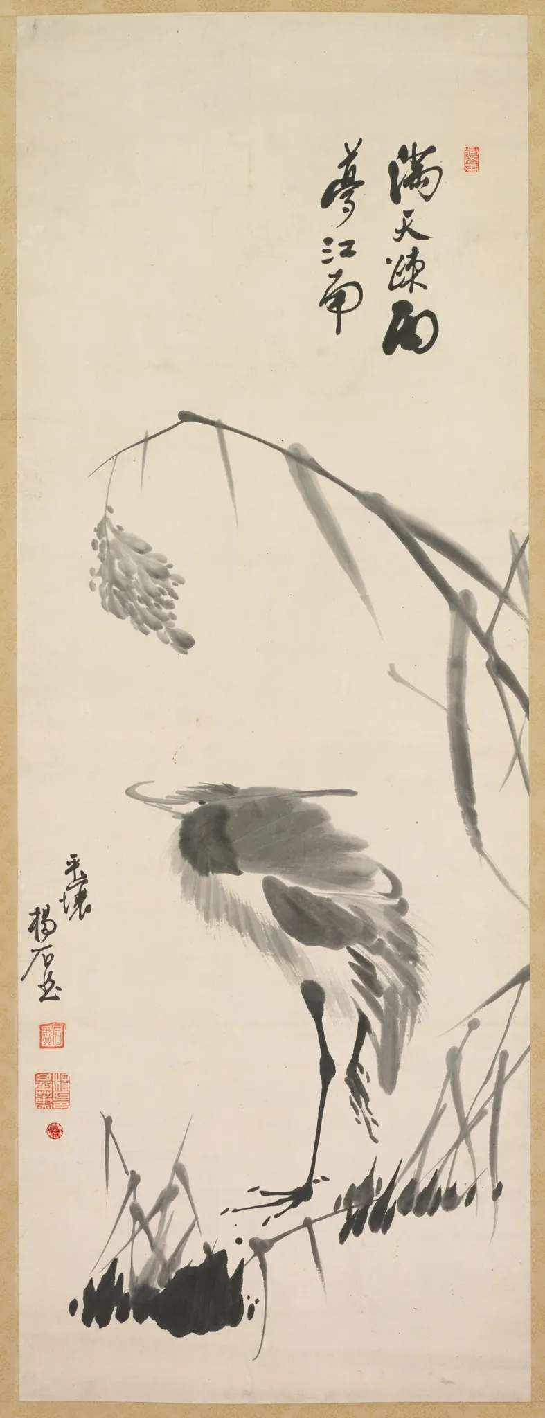Egret and Reeds, unspecified, 1850