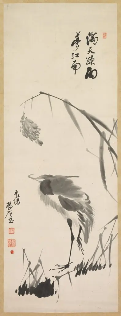 Egret and Reeds, 1850