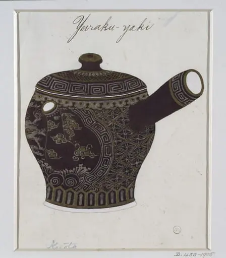 Yeiraku yaki, by eiraku