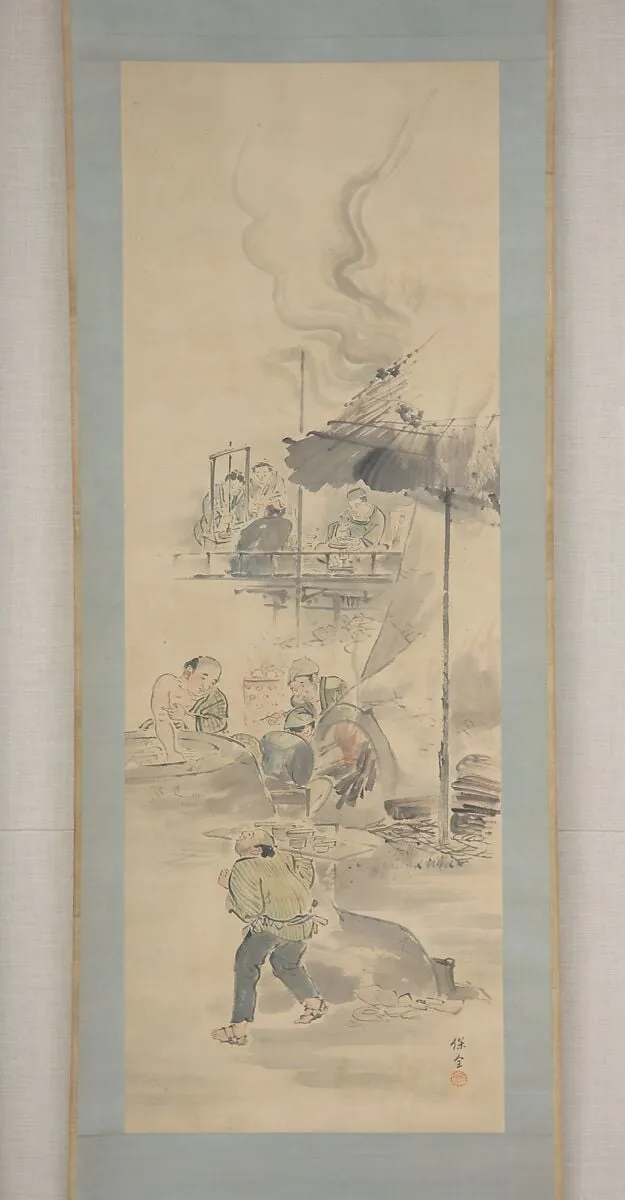 永樂保全筆 「陶造」|Making Ceramics, by Eiraku Hozen, ink, 1827
