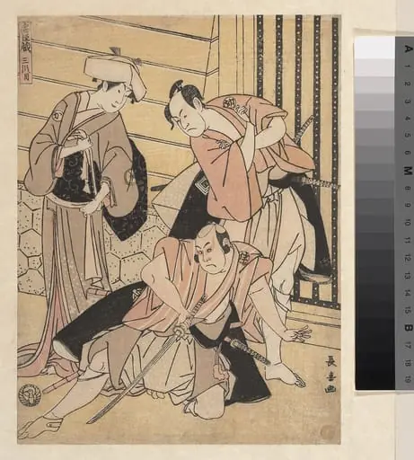 Untitled, by Eishōsai Chōki