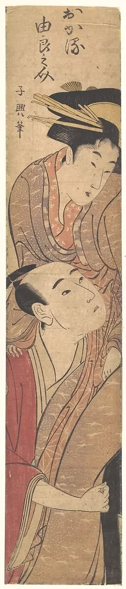 Untitled, by Eishōsai Chōki, ink