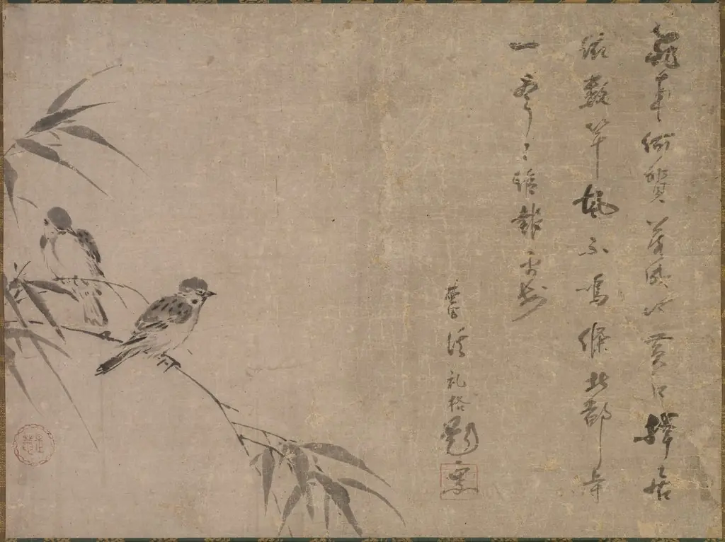 Ekkei Reikaku