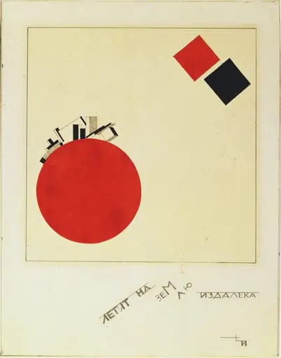 Untitled, by El Lissitzky