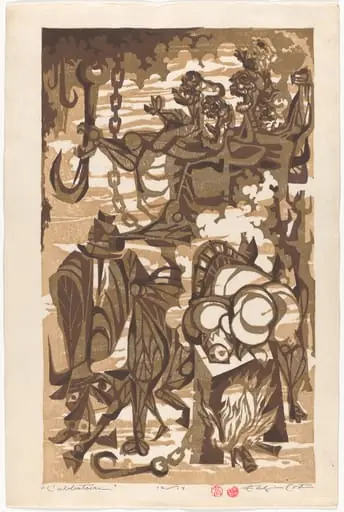 Untitled, by Eldzier Cortor