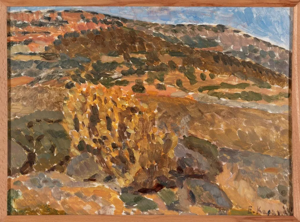 Outdoor study, by Eleni Karagiannis, 1966