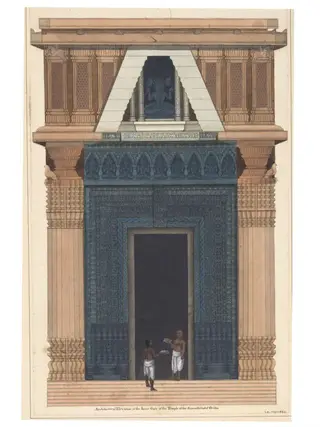 Elevation of the East Gateway of the Black Pagoda