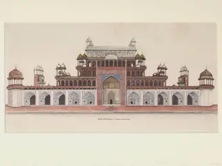 Elevation of the front of the mausoleum of the  Emperor Akbar at Sikandra near Agra