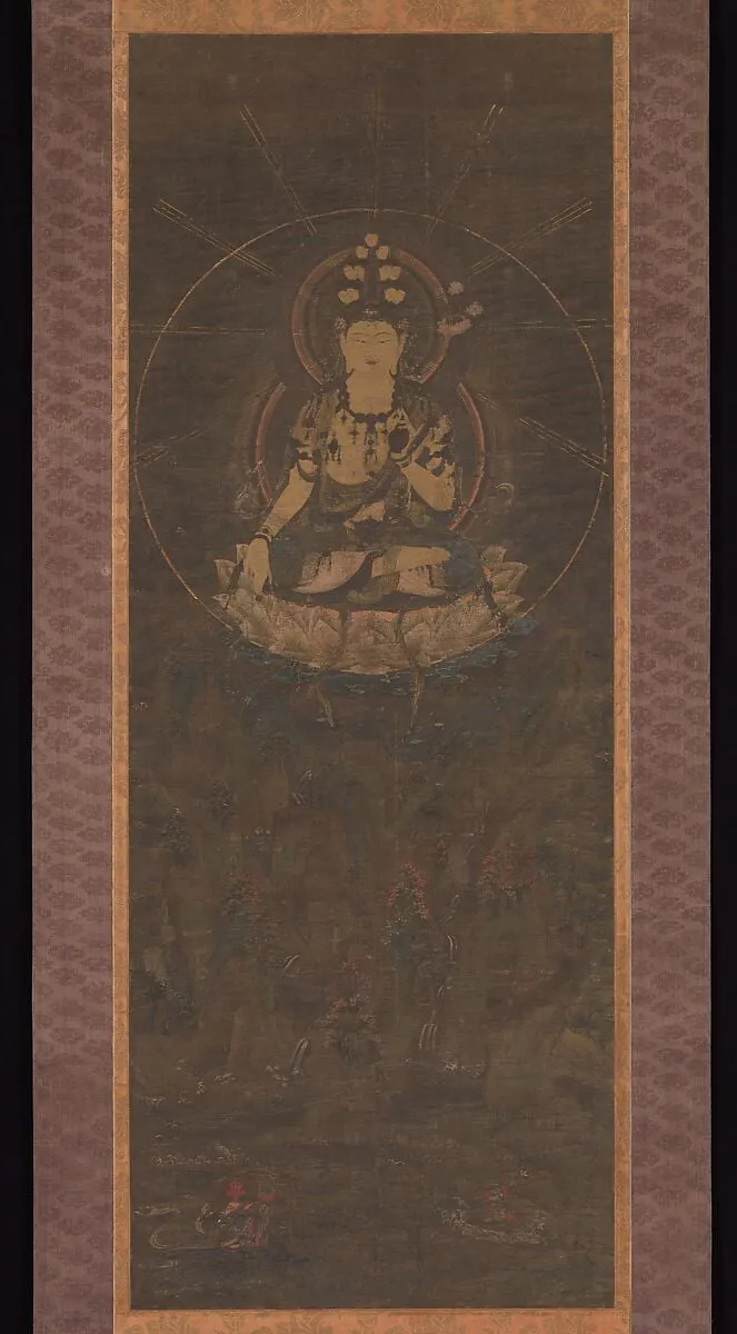 十一面観音影向図|Eleven-Headed Kannon on Mount Fudaraku, ink, 1249