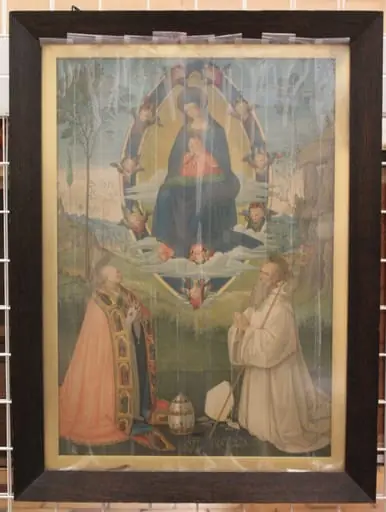 The Virgin in Glory, by Eliseo Fattorini