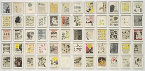 Untitled, by Ellen Gallagher