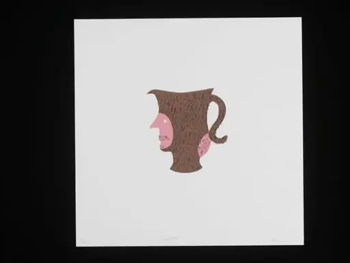 Jugathon, by Ellie Curtis