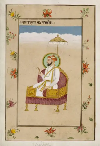 Emperor Farrukhsiyar