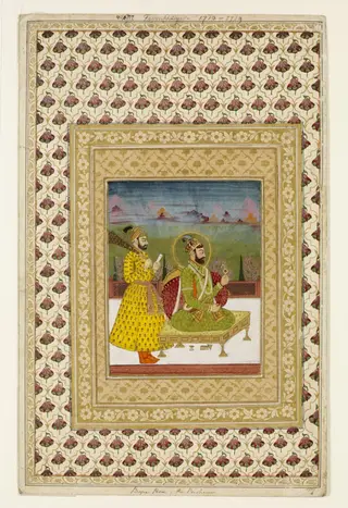 Emperor Farrukhsiyar