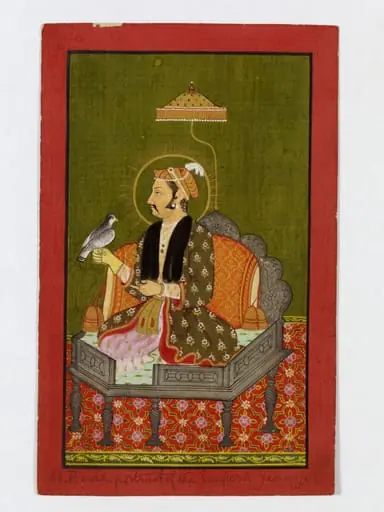 Emperor Jahangir