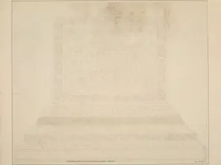 End elevation of the cenotaph of Akbar. Sikandra.