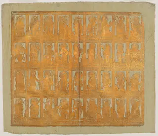 Endpaper with Saints