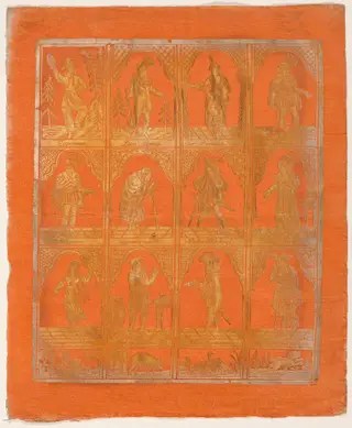 Endpaper with Twelve Standing Figures
