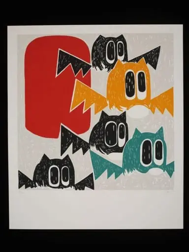 Flap, Flop, by Erik Bendix