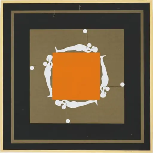 Untitled, by Ernest Trova