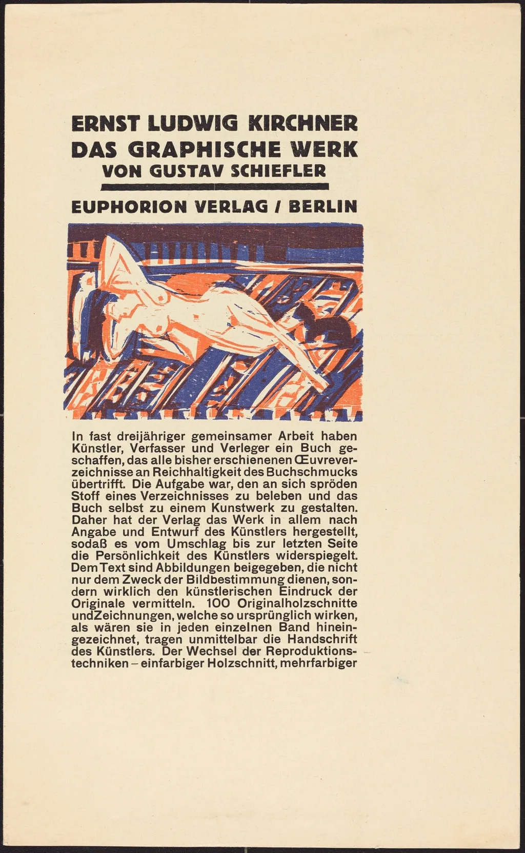Reclining Nude with Cat (Illustration for _Ernst Ludwig Kirchner: Das Graphische Werk_), by Ernst Ludwig Kirchner, ink, 1924