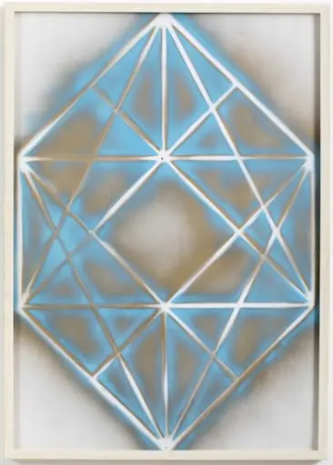 Ο δραπέτης, by Erwan Maheo