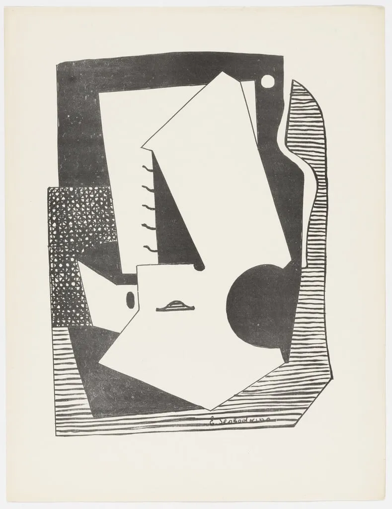Untitled, by Esphyr Slobodkina, ink, 1937