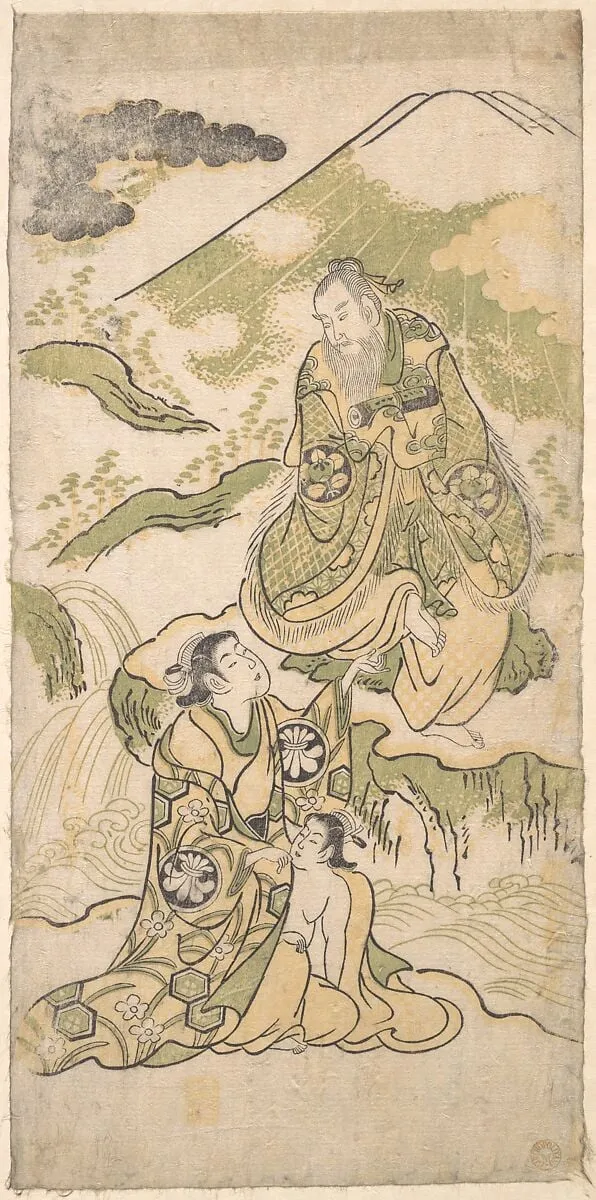 Untitled, by Estate of Samuel Isham, ink, 1749