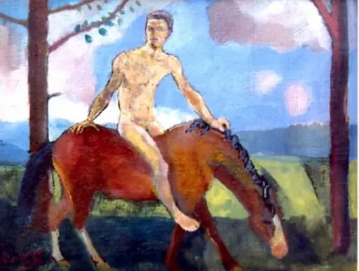 Călărețul, by Eugen Pascu
