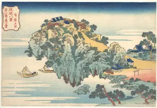 琉球八景　筍崖夕照|Evening Glow at Jungai (Jungai sekishō), from the series Eight Views of the Ryūkyū Islands (Ryūkyū hakkei), by Katsushika Hokusai