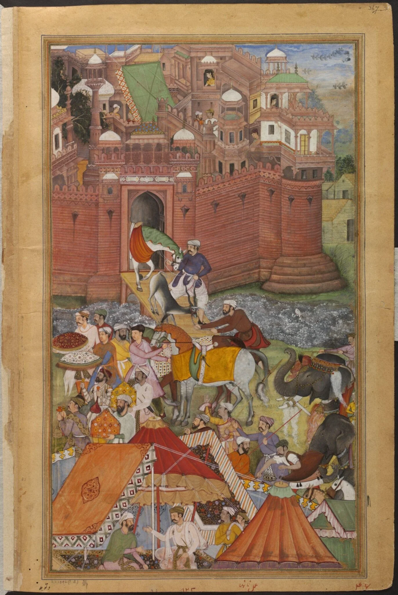 Akbar and Asaf Khan, detail