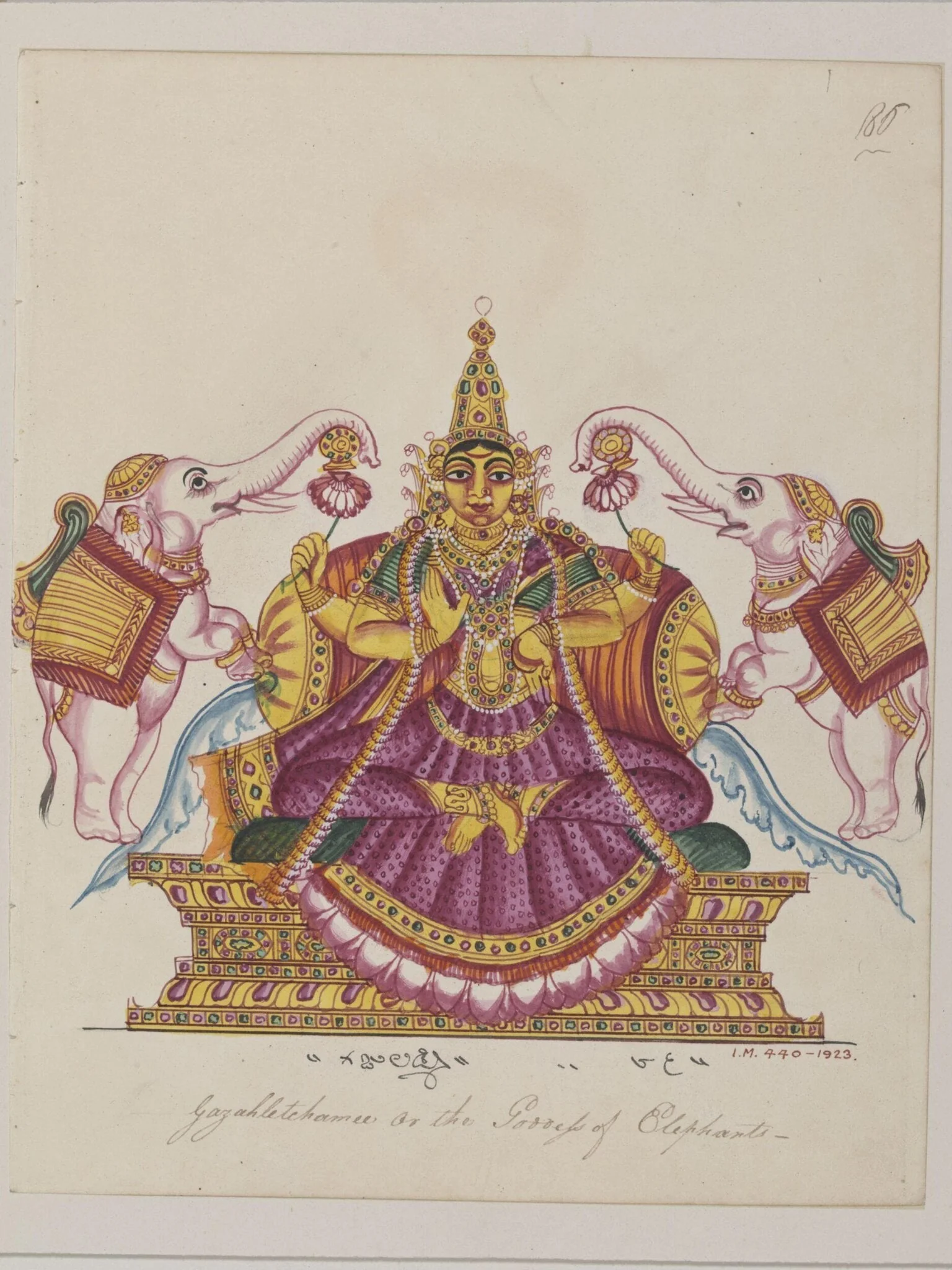 Lakshmi, detail
