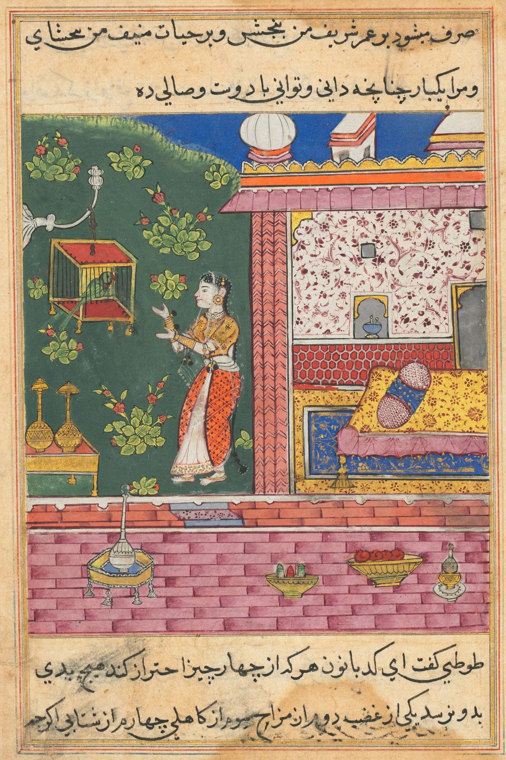 The Parrot Addresses Khujasta at the Beginning of the Thirtieth Night, from a Tuti-nama (Tales of a Parrot), detail