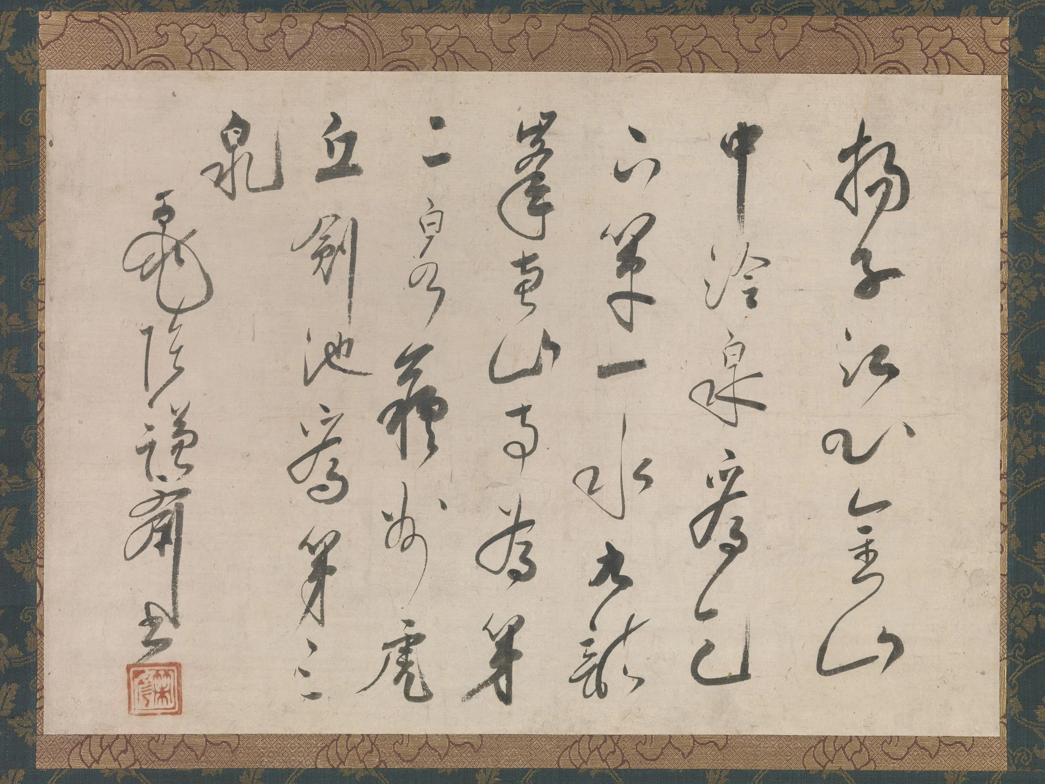 Account of the Three Springs of Jiangsu Province in China, detail