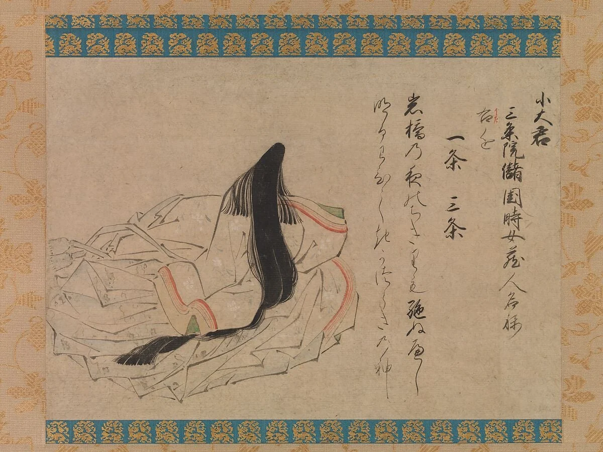 小大君 「藤房本 三十六歌仙絵巻」 断簡|The Poet Koōgimi, from the “Fujifusa Version” of Thirty-six Poetic Immortals (Fujifusa-bon Sanjūrokkasen emaki)l, detail