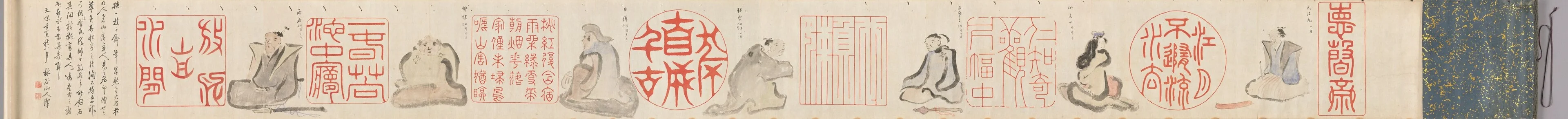 Chinese Seals and Poets, detail