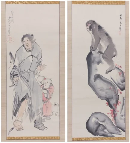 Monkey on a Rock; Monkey Trainer with Chinese Children and Puppy, detail