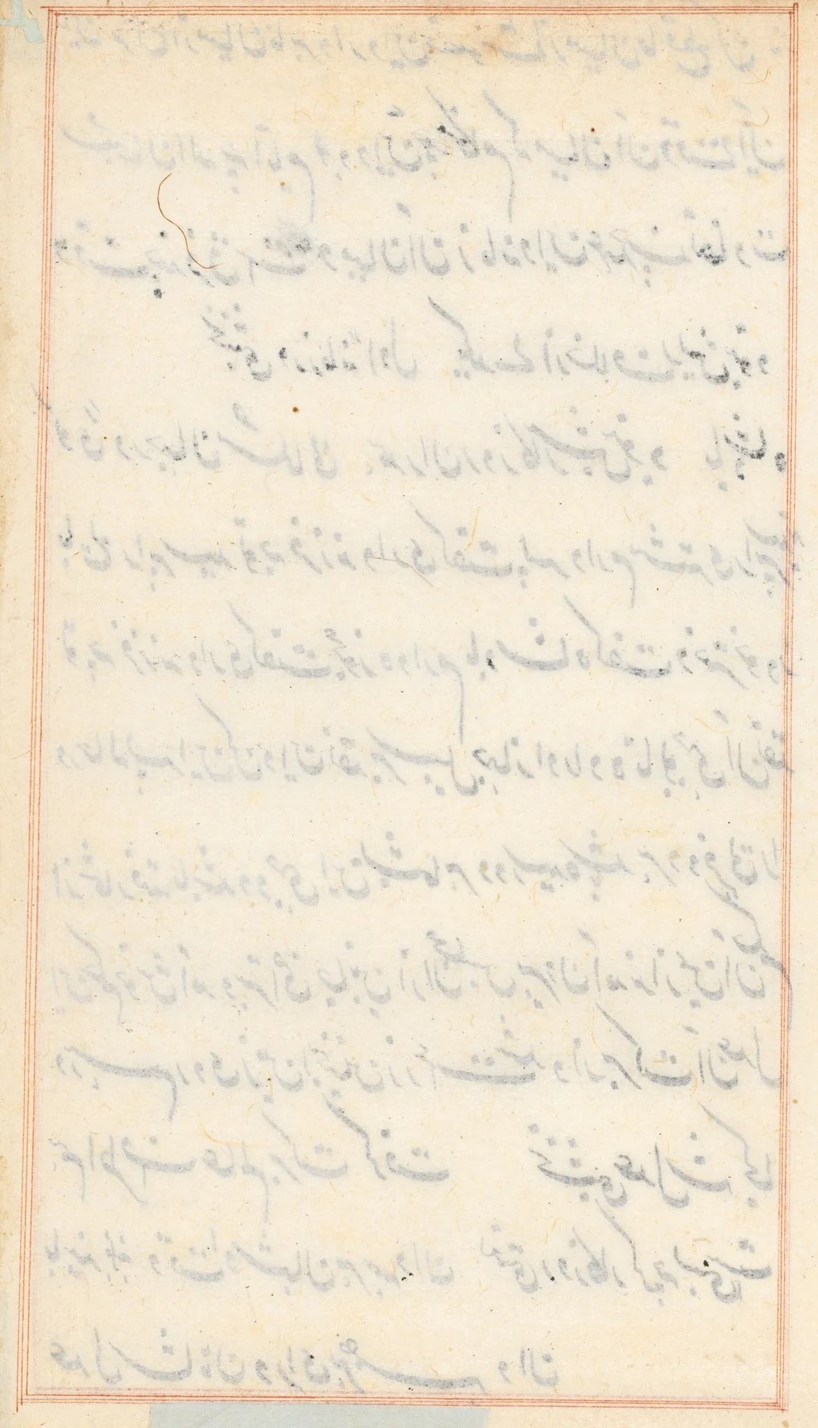 Page from Tales of a Parrot (Tuti-nama): text page (blank), detail