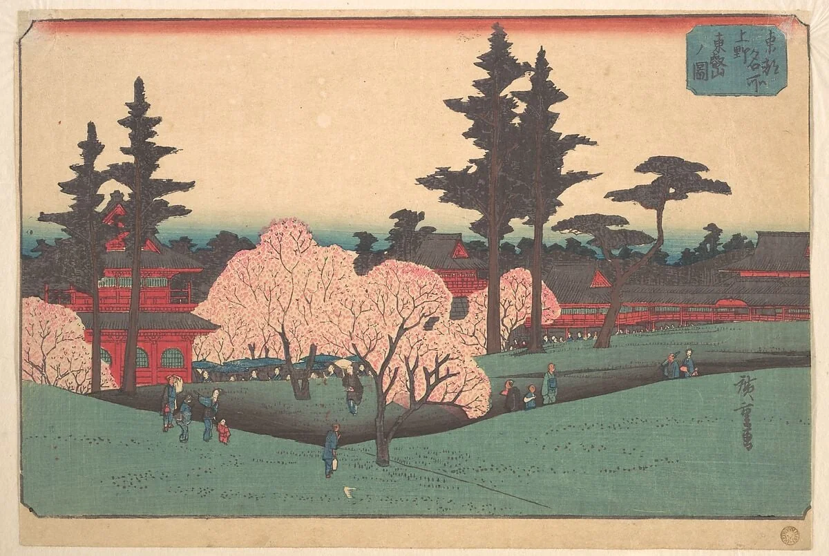 東都名所 上野東叡山ノ圖|Ueno Toezan no Zu, detail