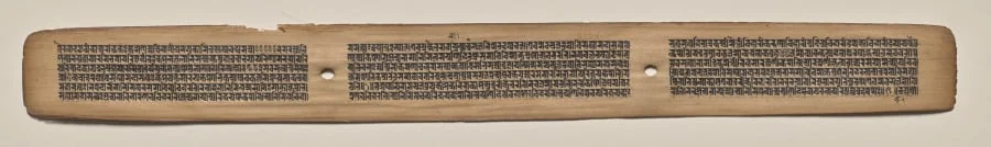 Text, Folio 131 (recto), from a Manuscript of the Perfection of Wisdom in Eight Thousand Lines (Ashtasahasrika Prajnaparamita-sutra), detail