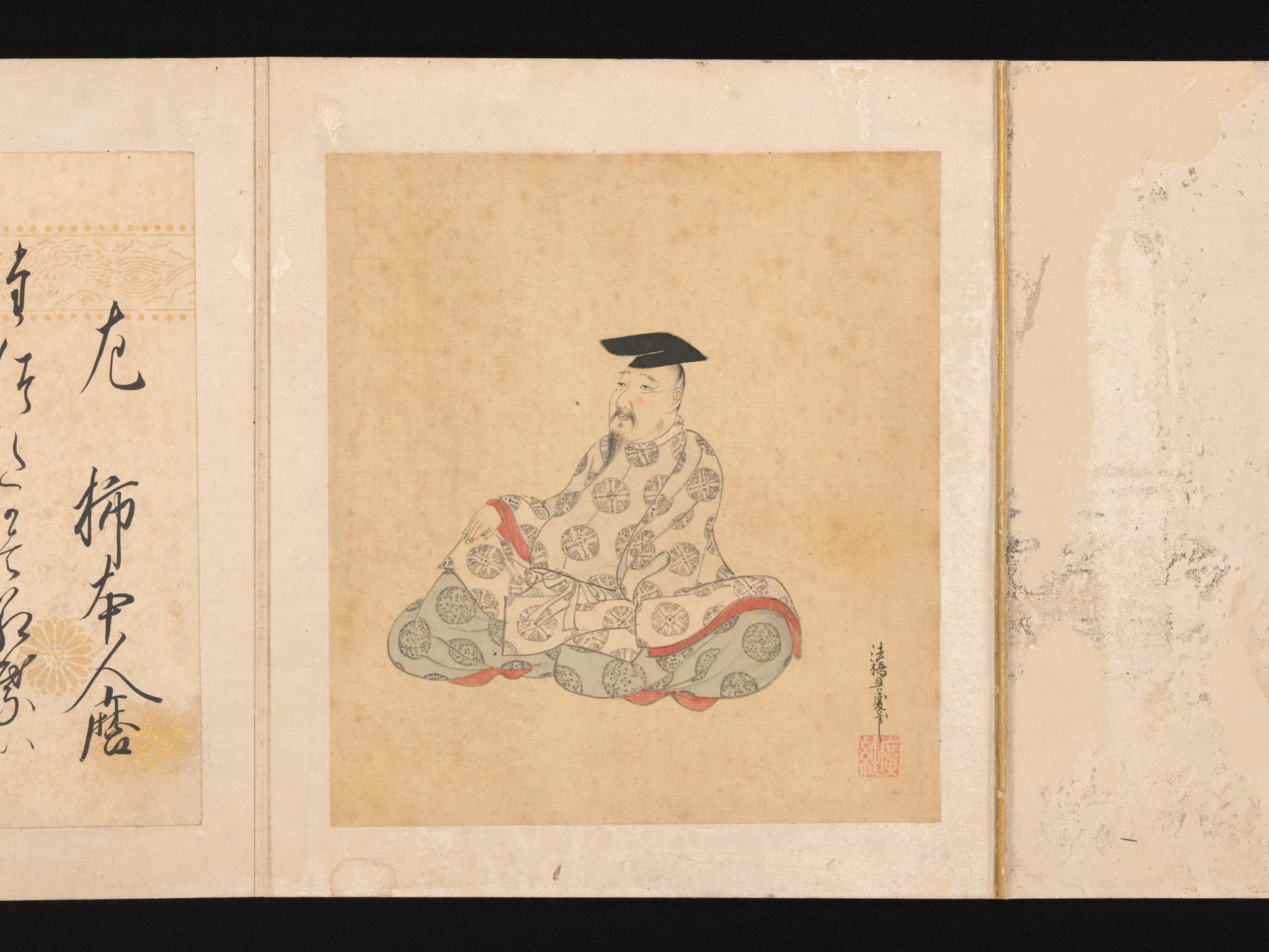 Portraits and Poems of the Thirty-six Poetic Immortals (Sanjūrokkasen), detail
