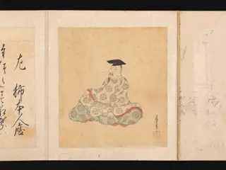 Portraits and Poems of the Thirty-six Poetic Immortals (Sanjūrokkasen), by Gukei, unspecified, 1692