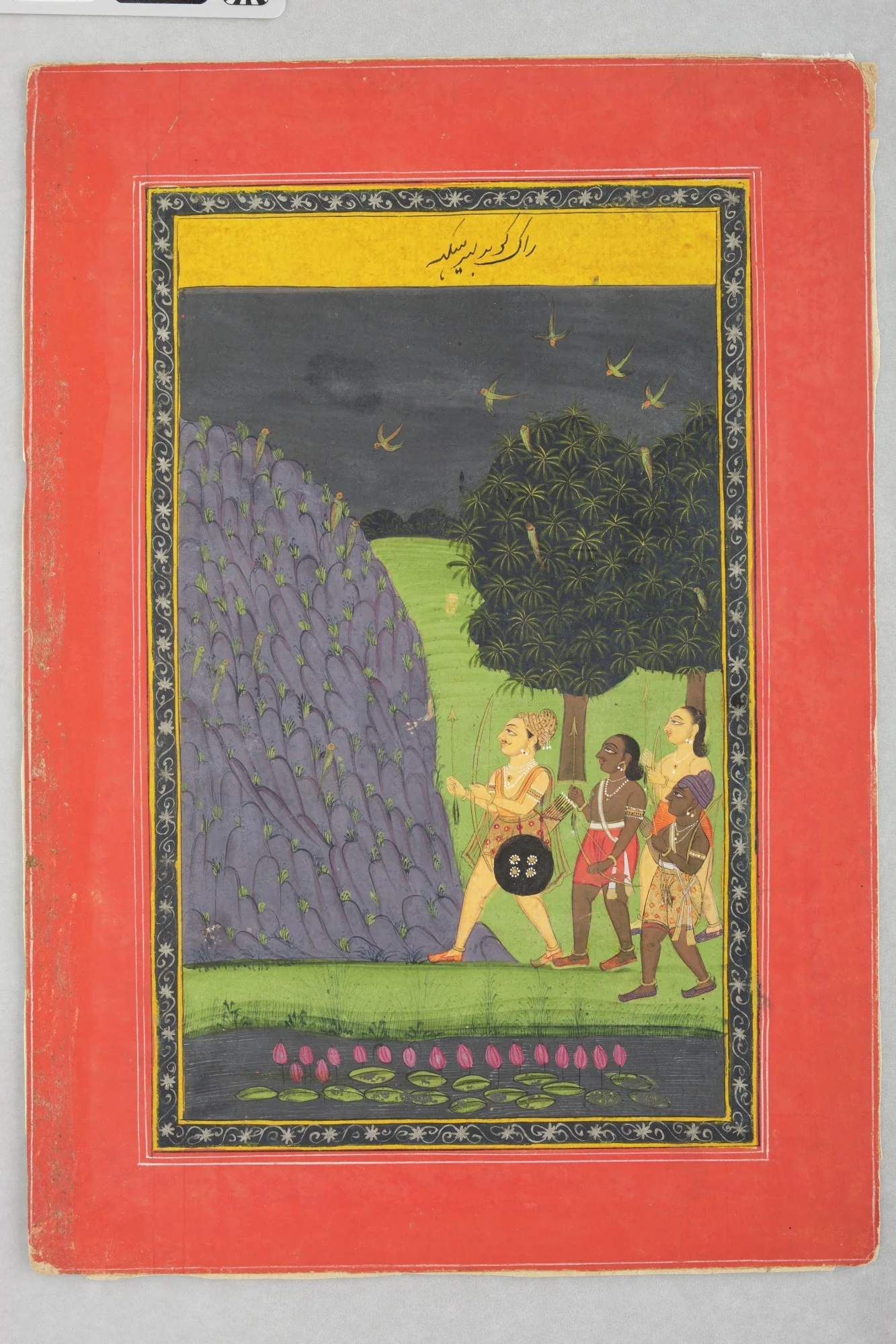 Prince and Attendants Hunting, detail