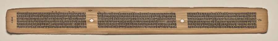 Text, Folio 120 (verso), from a Manuscript of the Perfection of Wisdom in Eight Thousand Lines (Ashtasahasrika Prajnaparamita-sutra), detail